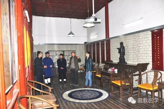 武当山培训养生基地落成（中道医协）