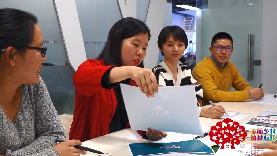 让文化创意牵手乡村 歌华为西白莲峪打造新logo