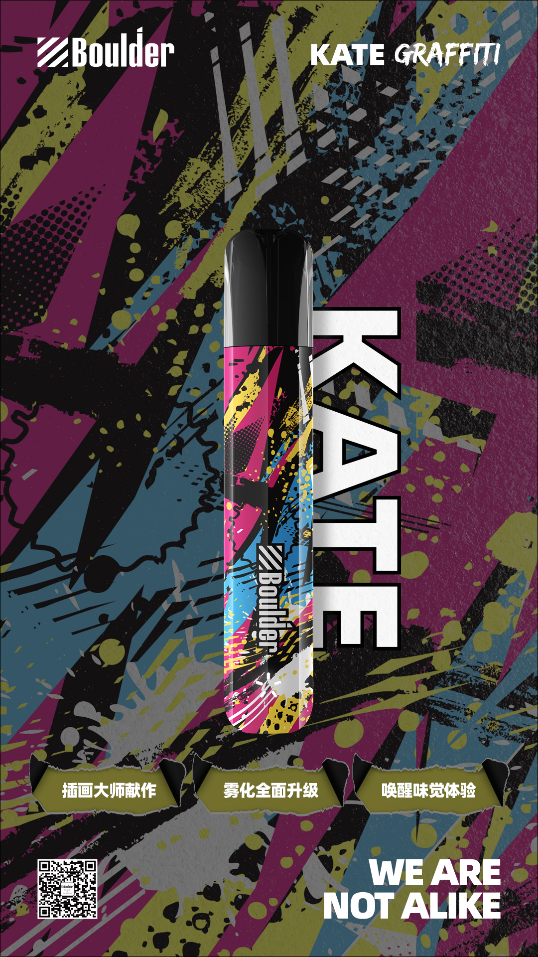 《失控玩家》热映,都有哪些值得我们注意的彩蛋