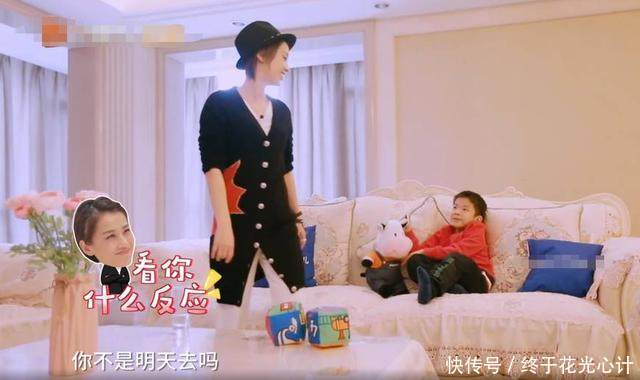 明星到底多有钱沙溢上一档综艺换一套房子,伊