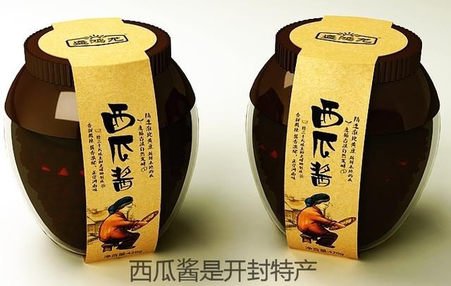 三个西瓜等于一粒伟哥?