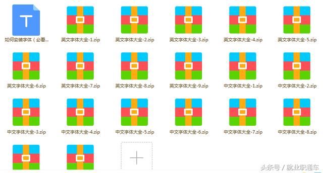 photoshop入门初学工具50G全套视频教程+素材