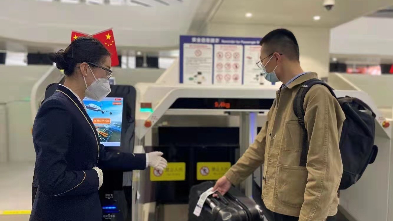 大兴机场全面推进行李全流程跟踪服务