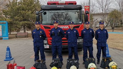 我们的节日·元宵|北京消防值守巡逻为灯会加
