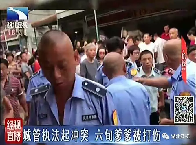 六旬老人路边卖菜与城管起冲突 被两城管打伤