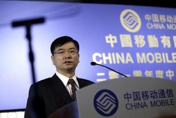 移动已下线4G飞享8元套餐 网友:已携号转网