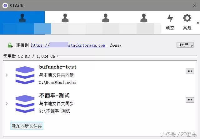 扔掉百度吧!这网盘,免费、不限速、大容量、自
