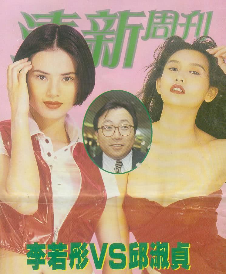 捷顺科技:关于以集中竞价交易方式回购股份的