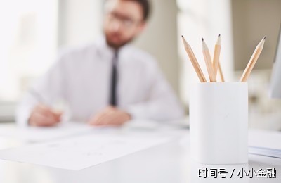 公积金贷款审批时间太长,期间换工作会影响放