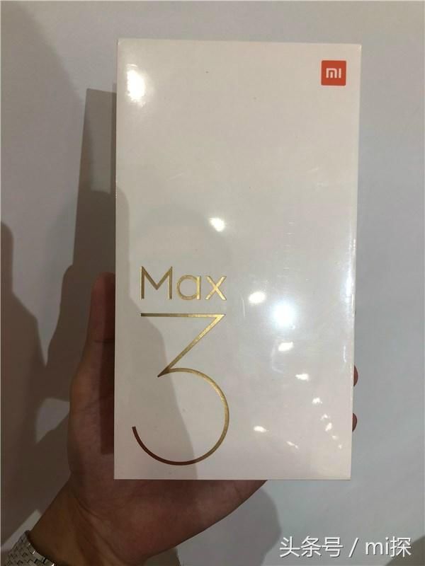 小米上市后首款新机小米max3即将发布!