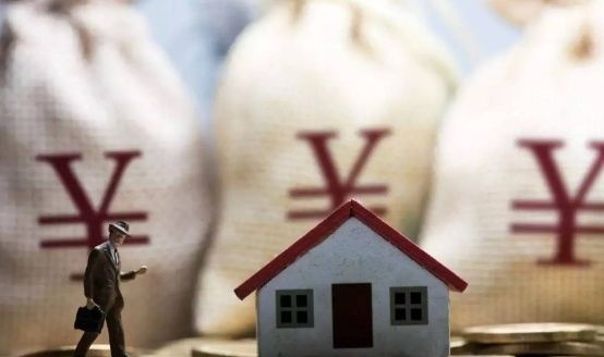 平均房价跟平均工资差距不大,但为何买房这么