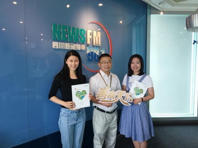 善商天下|中天建设集团西南公司工会分会主席