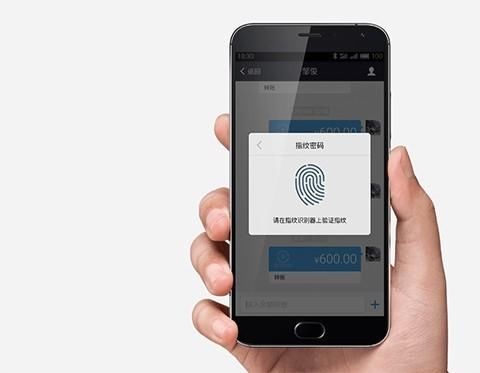华为手机微信指纹支付回归,荣耀9率先更新,这