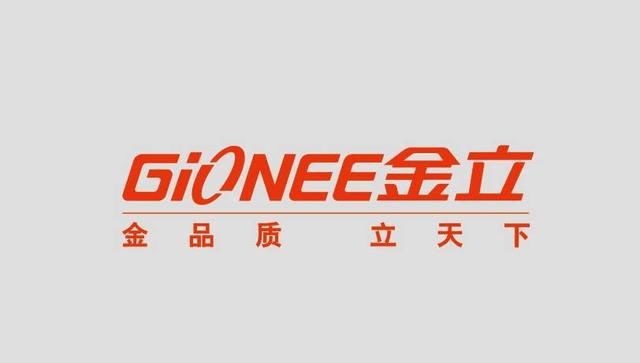 继金立东莞工厂遣散员工后,魅族又爆要裁员,二线品牌这是怎么了