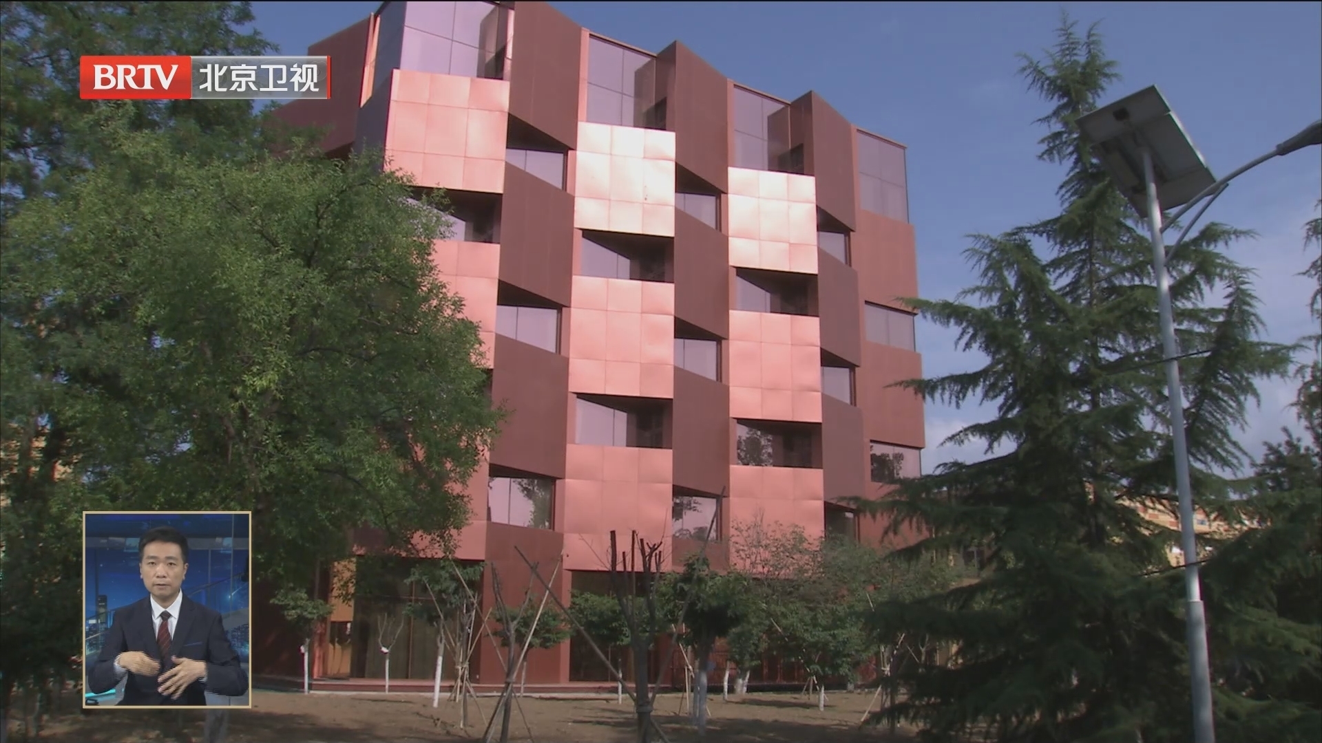 北京发布可再生能源替代方案:2025年四分之一用电量来自绿电 北京发布可再生能源替代方案:2025年四分之一用电量来自绿电