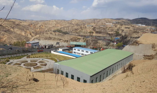 山西冀中能源金晖瑞隆煤业违规生产无人禁止