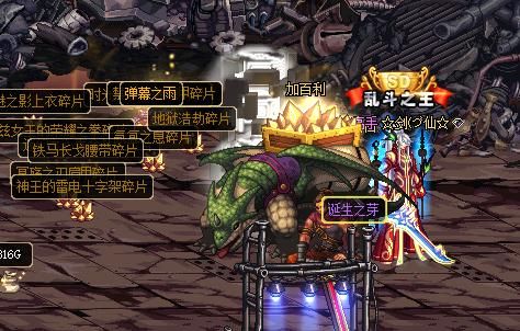 DNF劝退劝退还是劝退