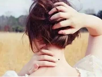 苦情痣的人命运怎样,如何化解