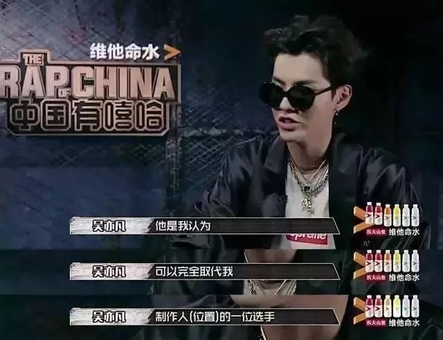 掌门、经理人、队长,导师名称嬗变之下:节目中