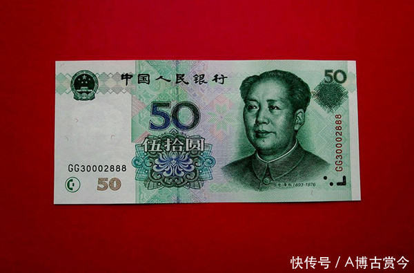 1999版人民币从1999年10月1日开始发行,采用"一次公布,分批发行"的