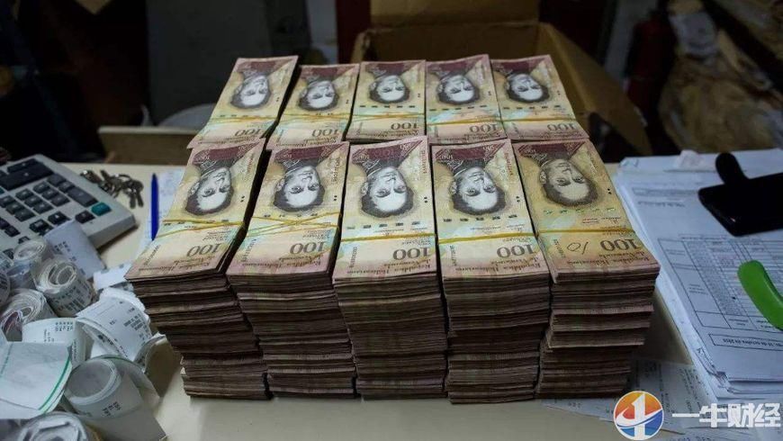 什么情况?委内瑞拉货币贬值94%,原因或马杜罗