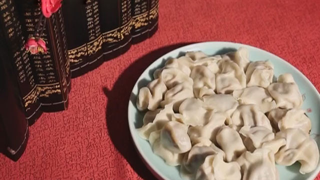 《快乐生活一点通》20180205让您的饺子变得大不同