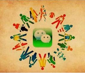 正规的人工微信投票群之微信免费投票群及免费