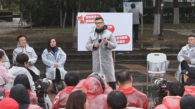 《向前一步》20191110猫扰之两难困局