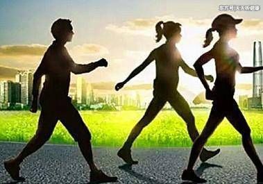 每分钟走多少步才能算是快步走?每天走多少步