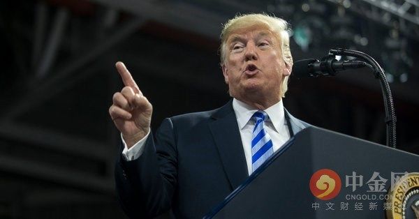 让美国再次伟大却让世界其他国家付出了惨重