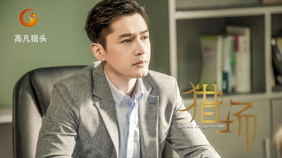 怎么选好的电视剧 t017104c2100648573c.png?size=550x309