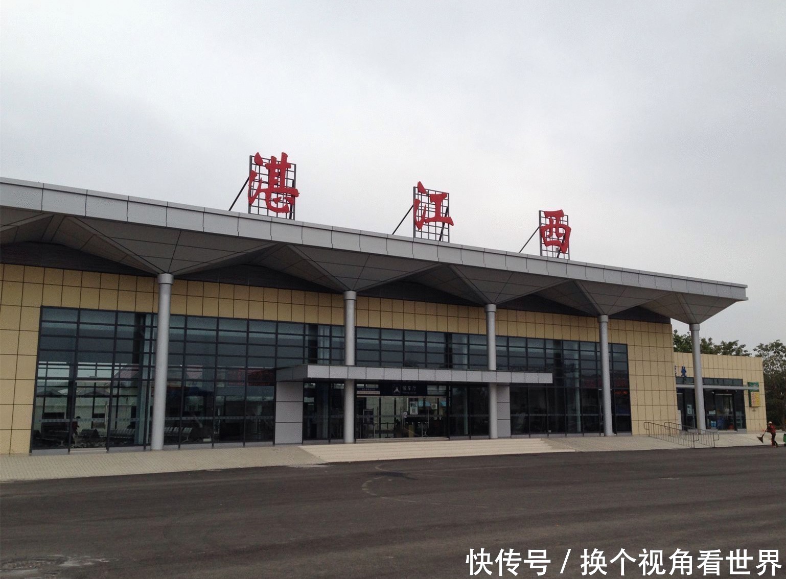 广东这座地级市要腾飞了,人口超800万,不久即