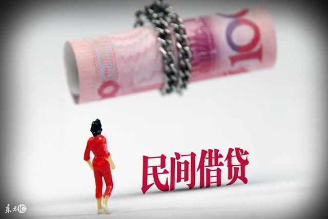民间借贷民事起诉状(原创)-欠钱不还起诉不求人