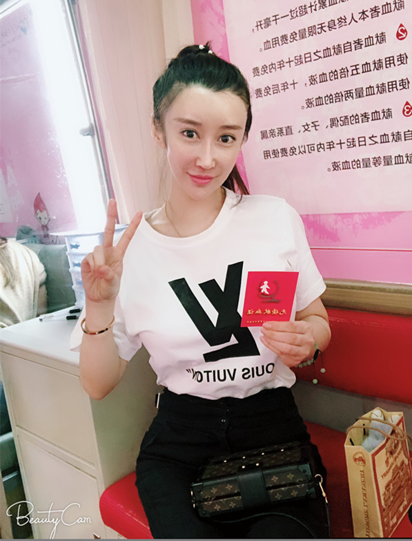 优质演员姜彦希无偿献血,呼吁更多人传播正能