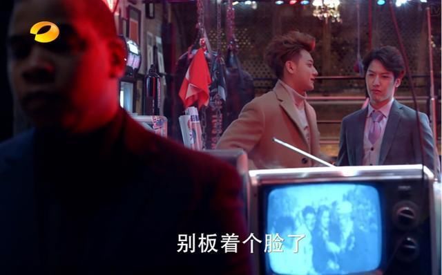 《谈判官》杨幂双下巴明显!黄子韬头发10厘米