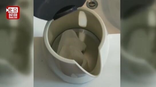 五星酒店烧水壶内现使用过卫生巾 酒店：女住客已承认是她放的