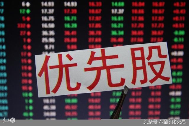 为什么微信上有些人推荐的股票次日必定会大涨