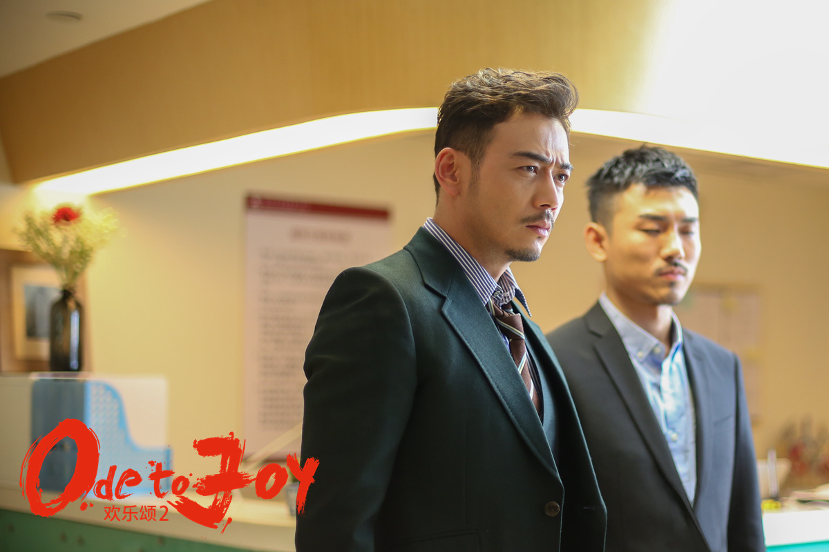 《欢乐颂2》杨烁:小包总其实可爱又真诚