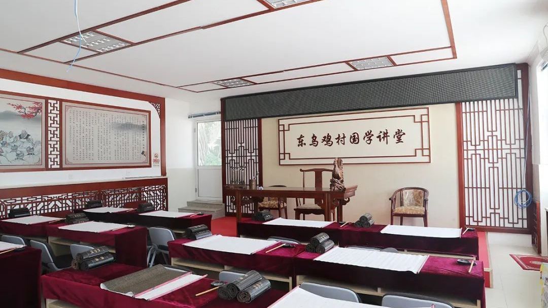 一个村名一个故事（之三十）东乌鸡村