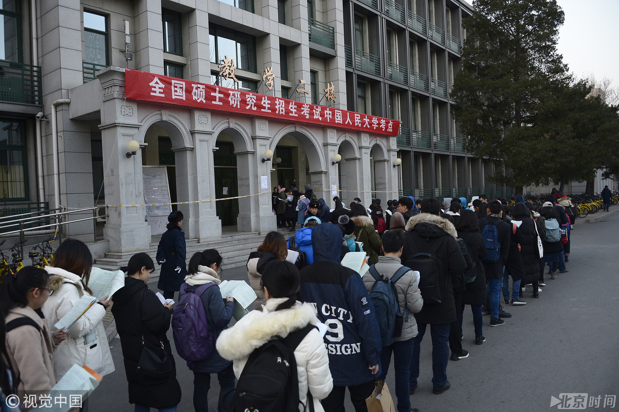 湖南大学专业硕士学位基本要求_硕士研究生学位类别怎么填_湖南大学在读硕士