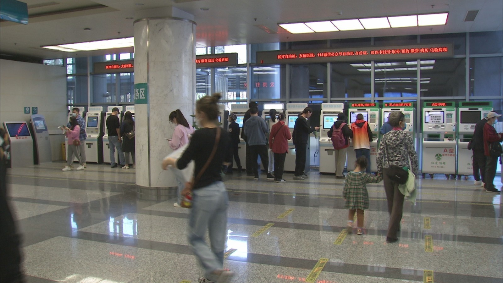 惠民!北京友谊医院完善7种预约方式多渠道服务患者挂号就诊 惠民!北京友谊医院完善7种预约方式多渠道服务患者挂号就诊