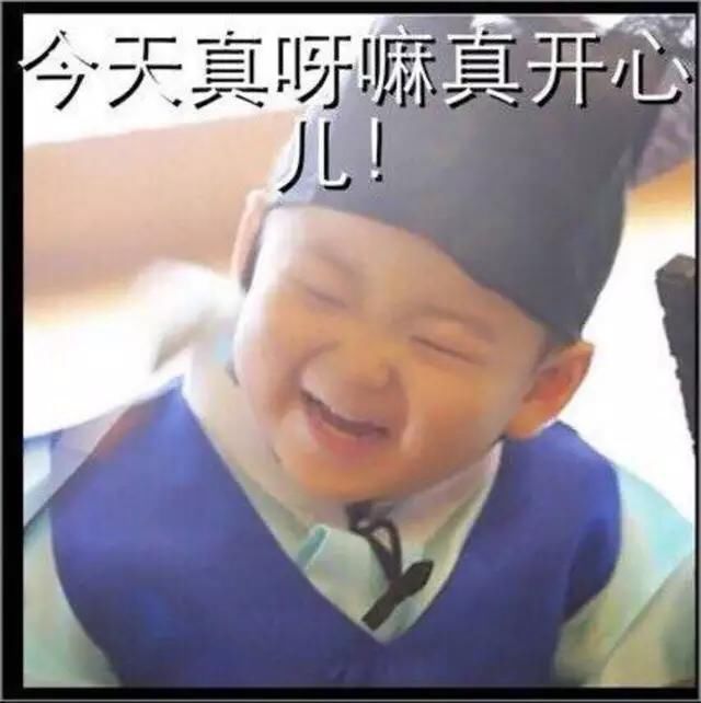 推书啦,笑佳人小说合集(经典欢喜债)