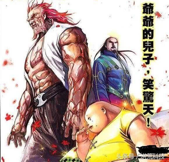 《风云》神人笑三笑,在夏朝时遇到龙龟,比帝释