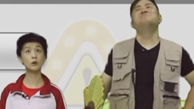 《七色光》20200206提防网络陷阱之小心返利骗局