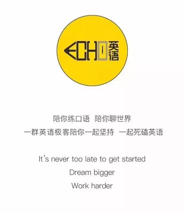 英语中的外来词--日语篇 美国人有多喜欢日本?