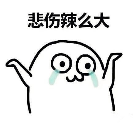 女星头上插"筷子",颖宝呆萌,李沁霸气,热巴的是"小棒槌"吧?
