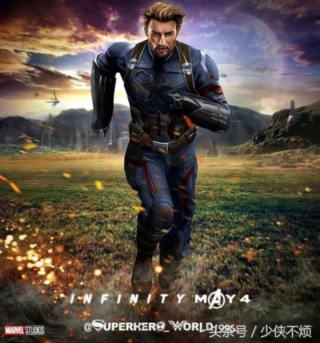 复仇者联盟(23):惊奇队长这衣服太衰了?其实,大