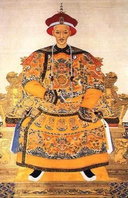 中国第一个丧权辱国的皇帝