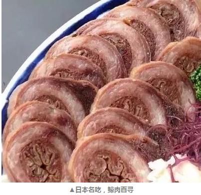 中国人吃狗肉,日本人吃鲸鱼肉的背后:相当涨姿