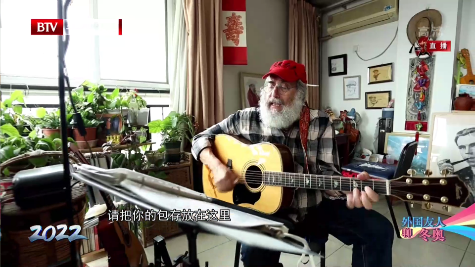 外国友人聊冬奥——马克力文 外国友人聊冬奥——马克力文